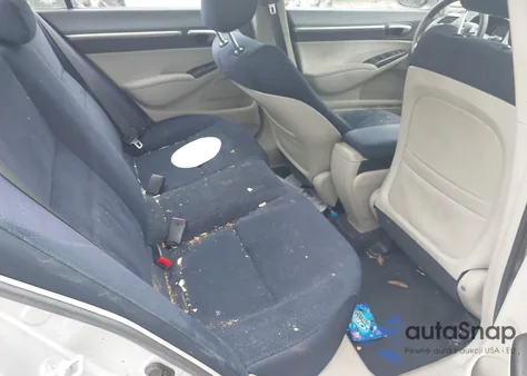 2007 Honda Civic Hybrid из США, поврежденный, VIN JHMFA36237S015252